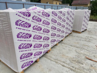 Газобетонные стеновые блоки Стэнблок 600х400х200, D600