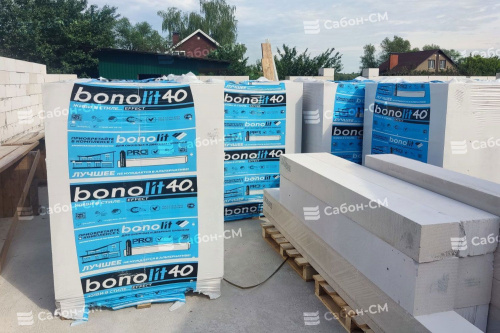 Газобетонные блоки Бонолит D500 600х250х150 перегородочные