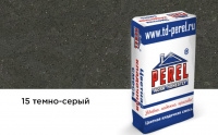Цветная кладочная смесь Perel NL темно-серая 25 кг Зима