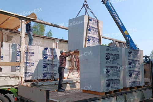 Газобетонные блоки Могилевский КСИ D700 600х150х250 перегородочные